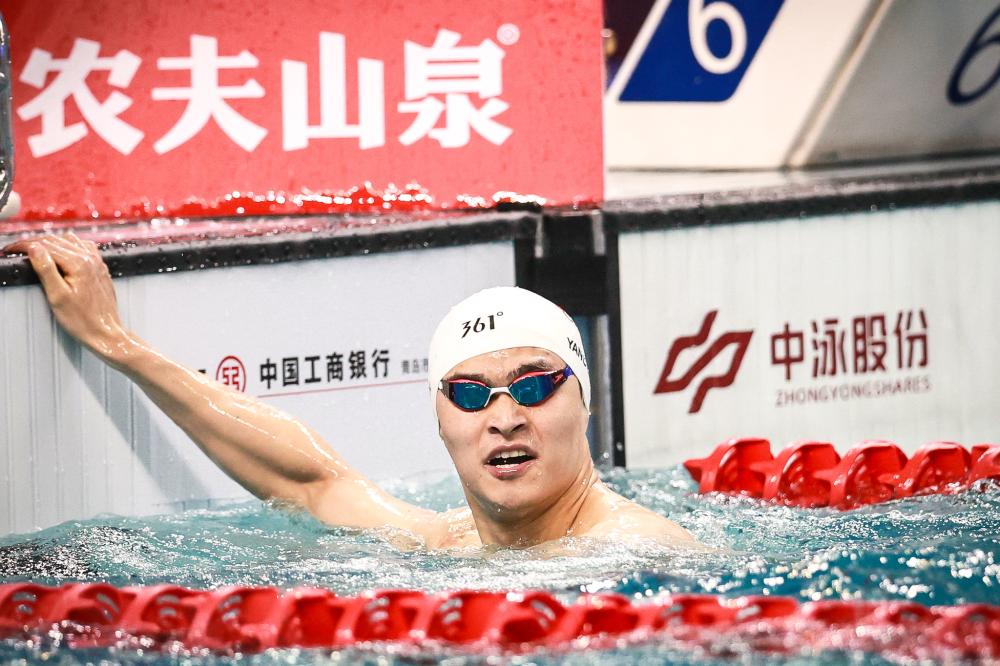 以往数据表