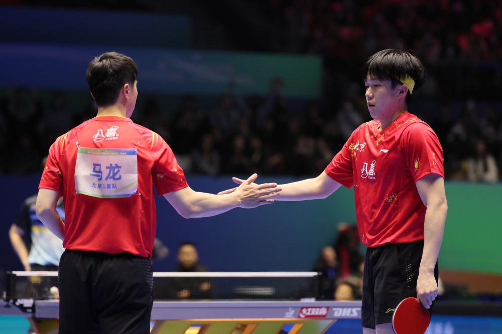 策的有效结 策的有效结